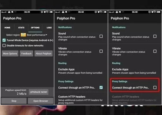 Mengubah Kuota Tiktok Menjadi Kuota Reguler Psiphon Pro