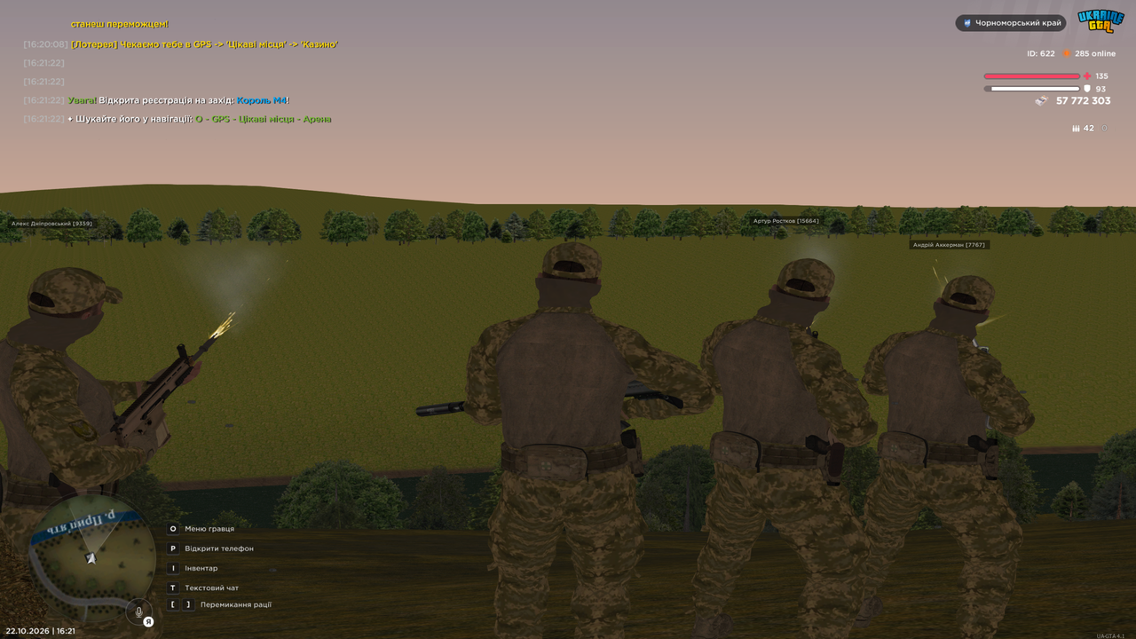 Grand Theft Auto San Andreas Screenshot 2026 10 22 16 21 23 68