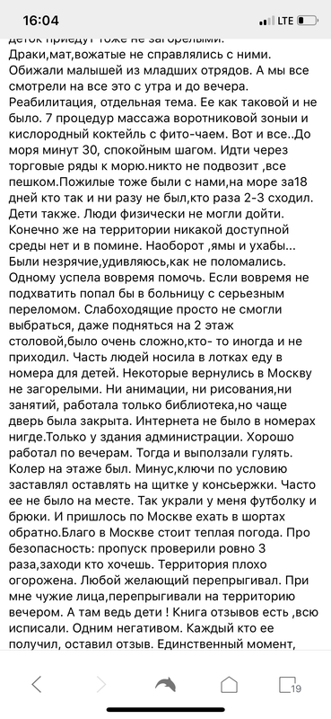 B35CD77F-D06C-4282-B07B-5CD6CB97B471