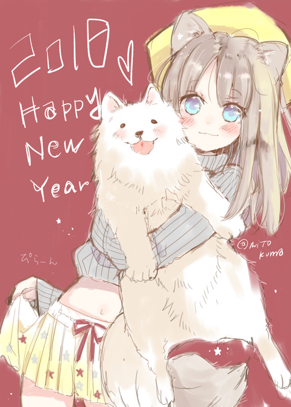 original-drawn-by-mitoko-kuma-1845a778813ae5f65929c9db43e0671