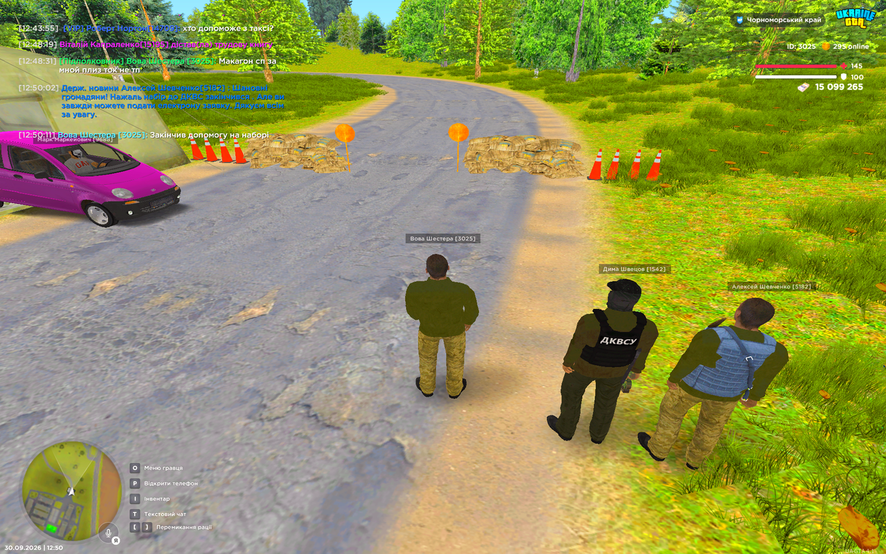 UKRAINE GTA 30 09 2026 12 50 14