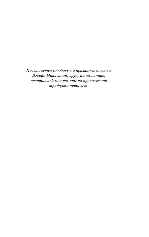 ASE000000000706263-05