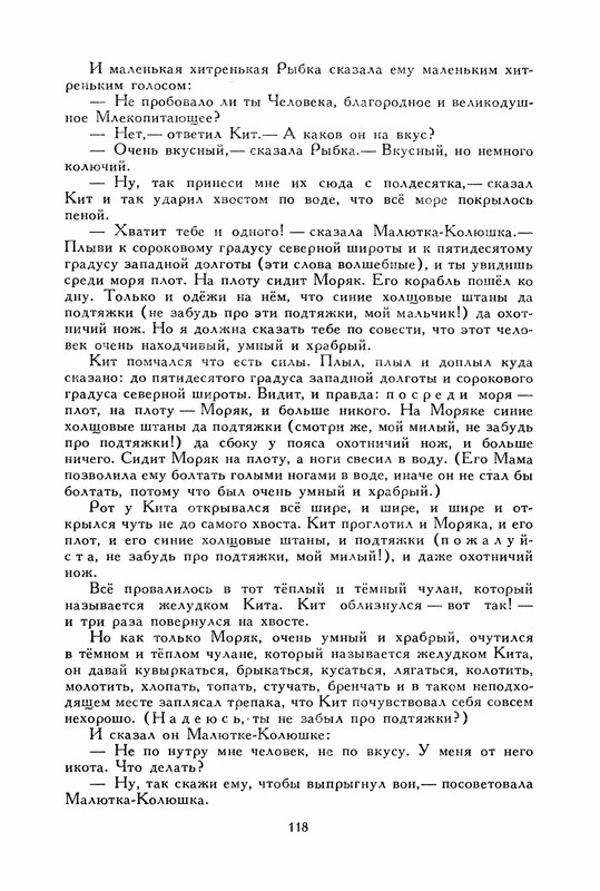 p0127