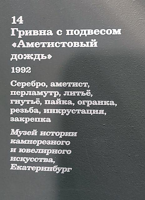 https://i.postimg.cc/yYkqj7Yh/219-IMG-20250724-143955.jpg