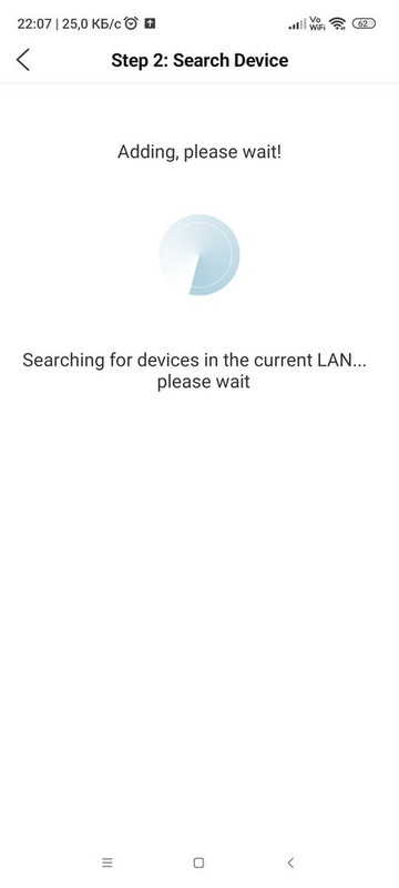 Screenshot_2023-05-18-22-07-28-000_com.mobile.myeye.pro