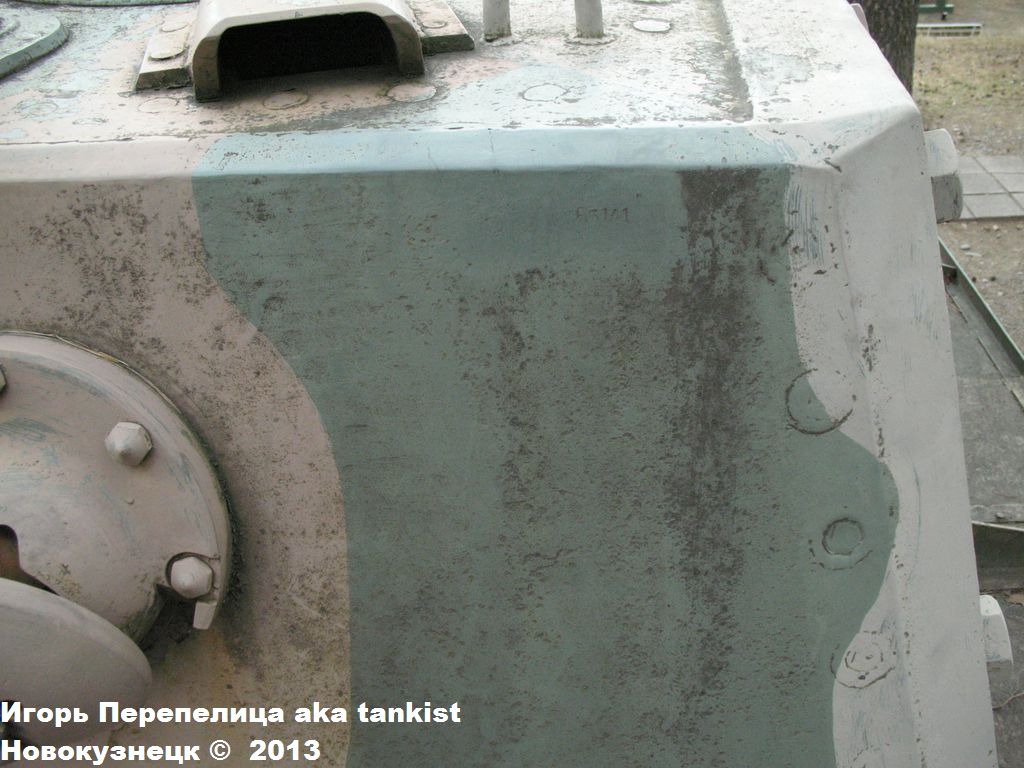 КВ-1_Парола-253