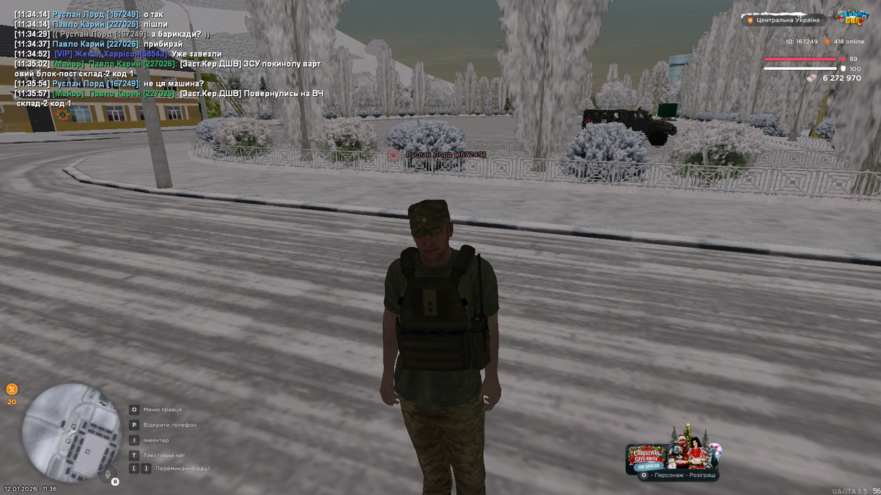 mta screen 2026 01 12 11 36 00