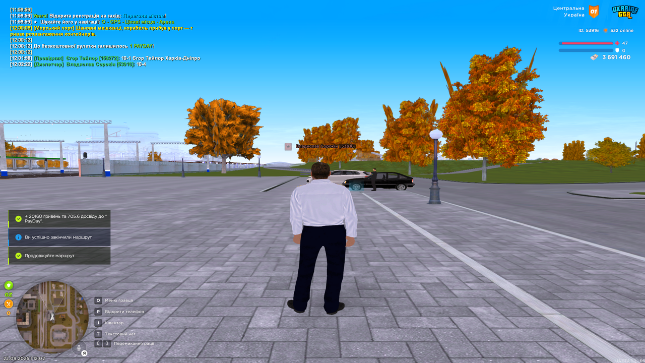 Grand Theft Auto  San Andreas Screenshot 2025.09.22 - 12.02.43.77