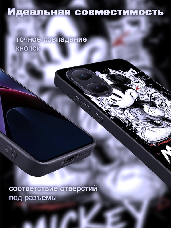 0413 Poco x7pro Карточка 4