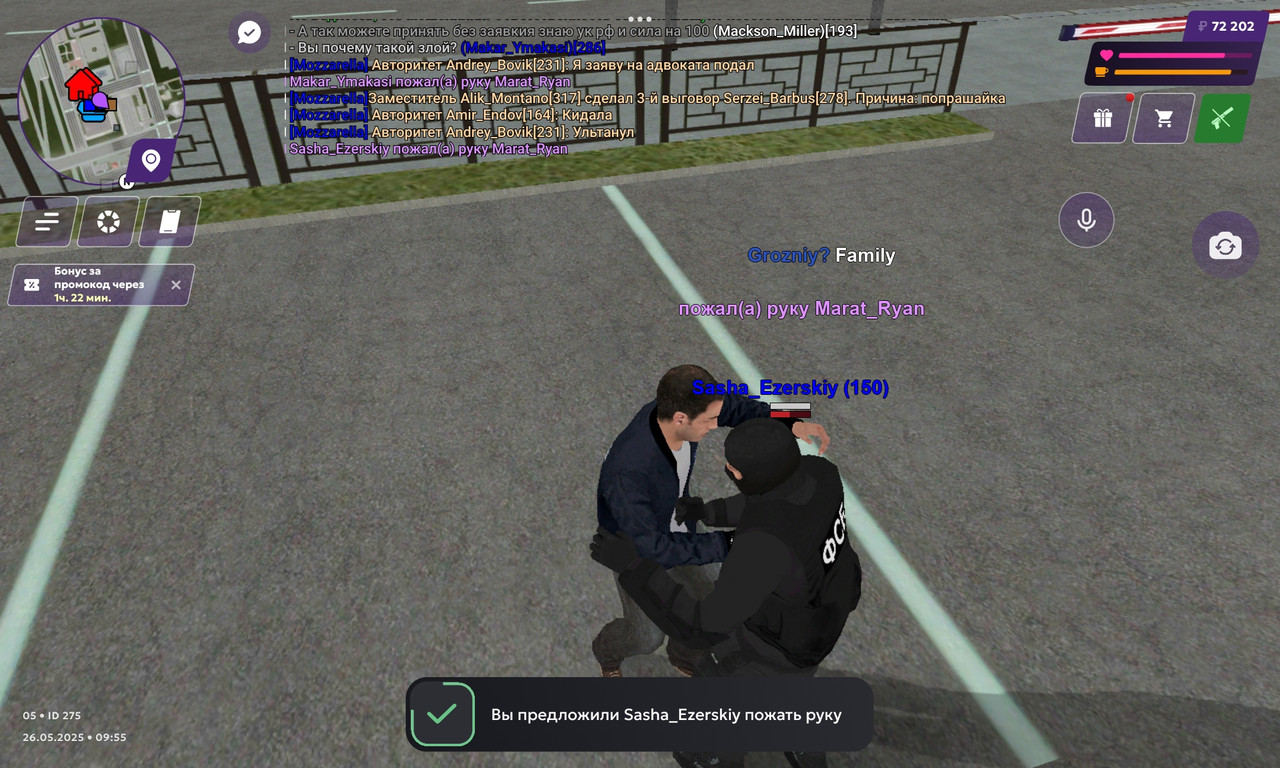 Screenshot_2025-05-26-11-55-27-922_com.jekmant.matrplauncher