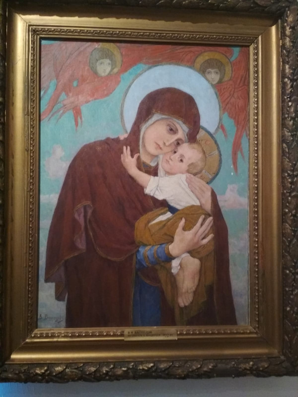 Разное и музей Васнецова 107