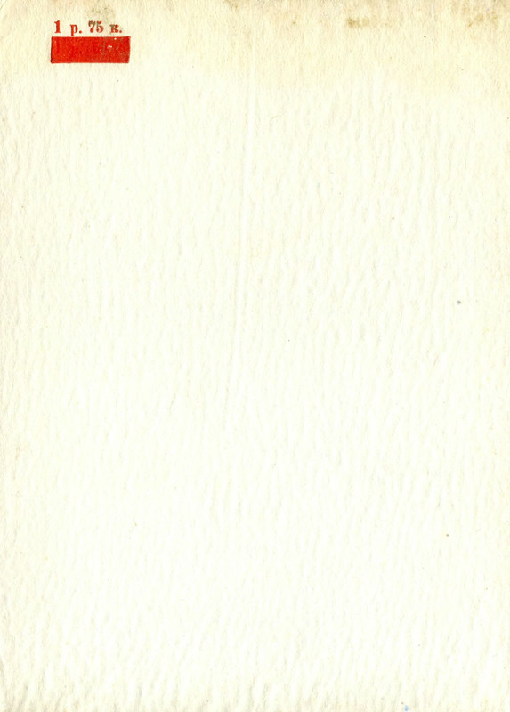 p0057