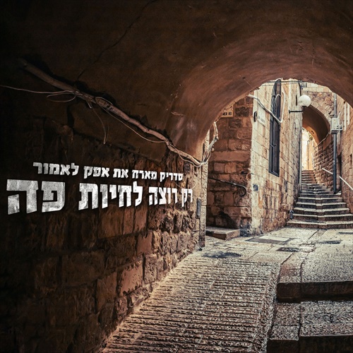 תמונה