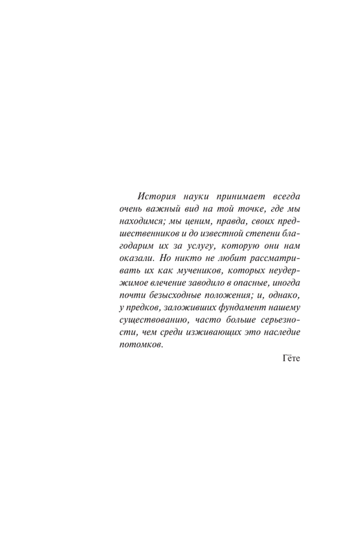 ASE000000000868521-08