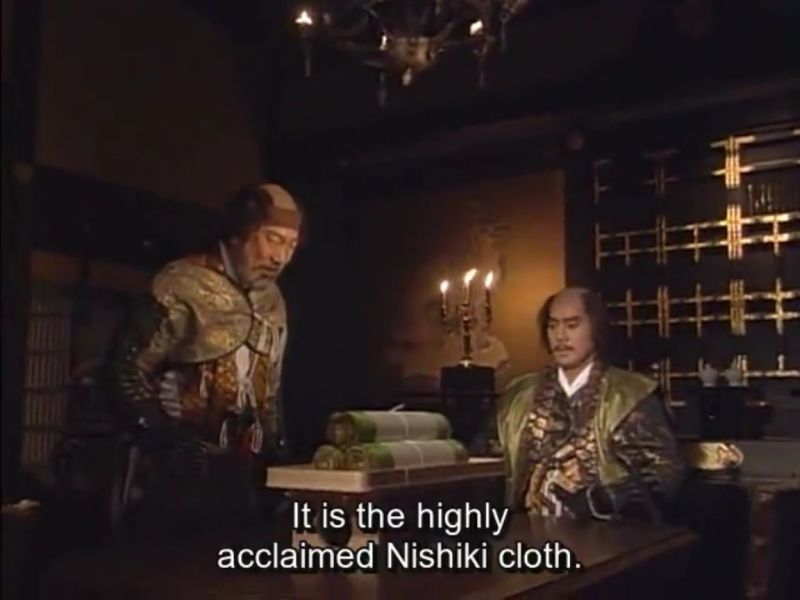 1582-06-mj-b9-32-ep-Azuchi-jo-35-taiga-Hideyoshi-1996