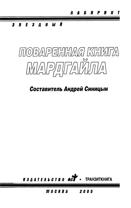 p0005