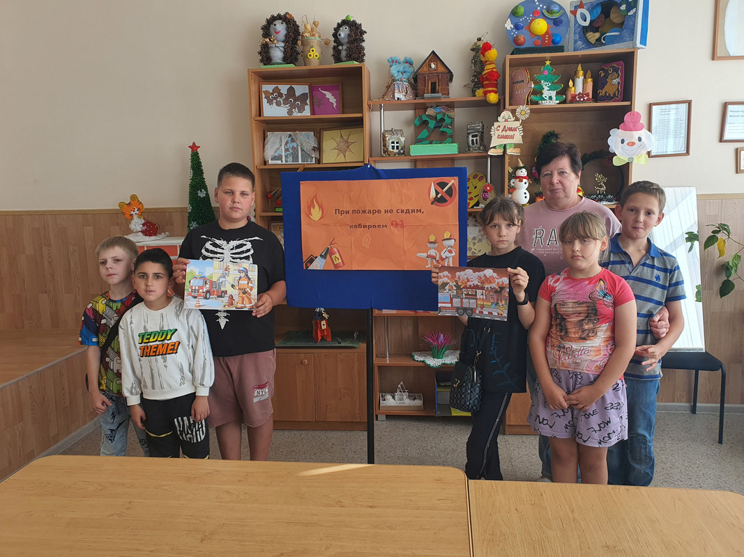 20250911_154149 — копия