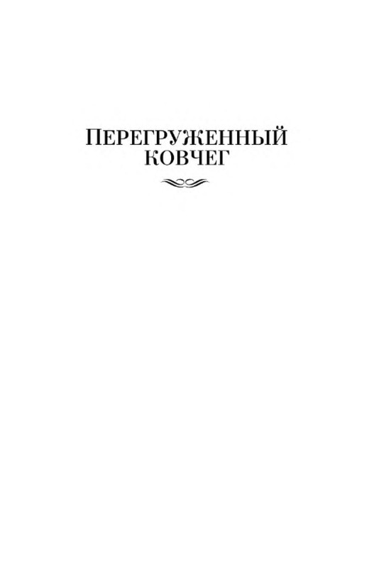 p0004