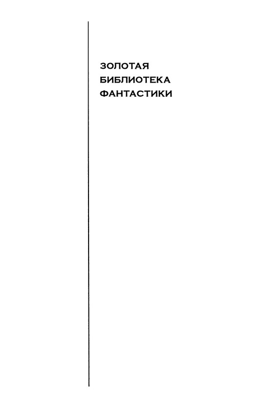 p0003