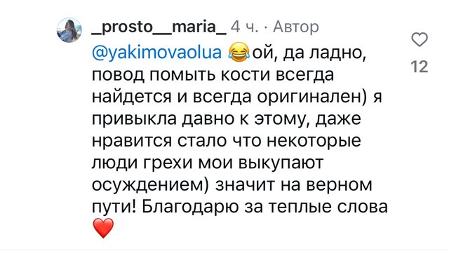 https://i.postimg.cc/yYnzK2tB/IMG-6870.jpg