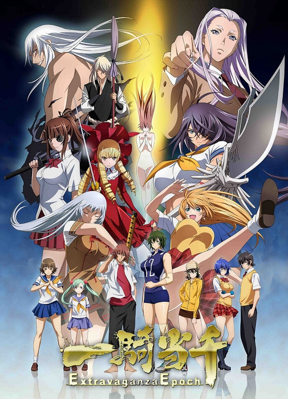 MV5BYjUyMjU4NDYtZjEzOS00ZGRkLWI1MDMtMzFlZTQ3OGMwMDNiXkEyXkFqcGc@._V1_