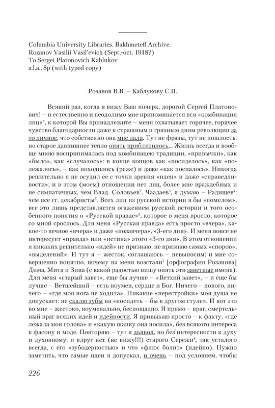 p0024