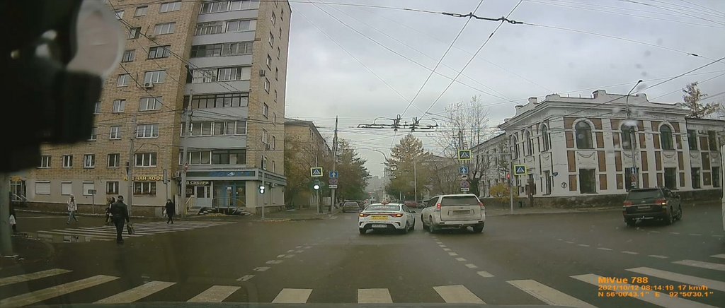 EMER211012-081151F.MP4_20211012_191222.369