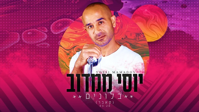 תמונה