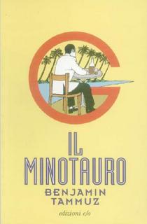 Benjamin Tammuz - Il minotauro (1994)
