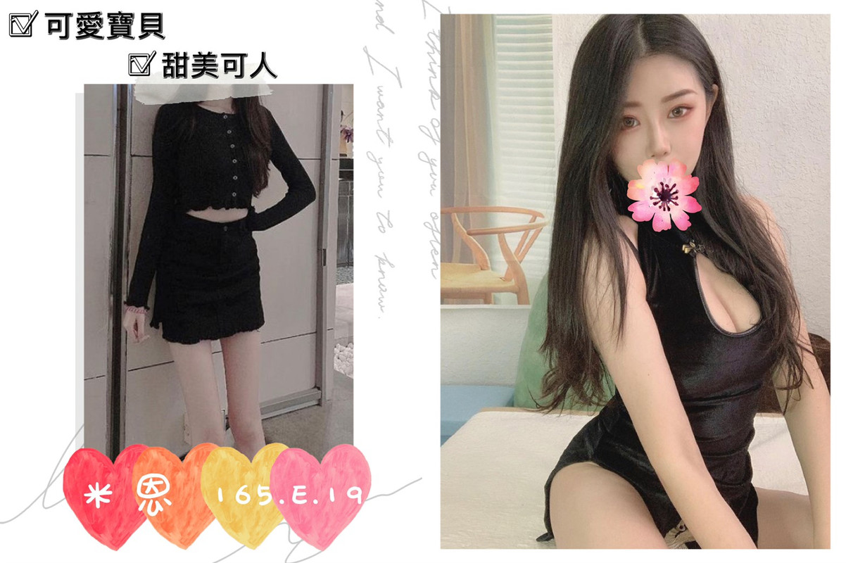 全套舒壓