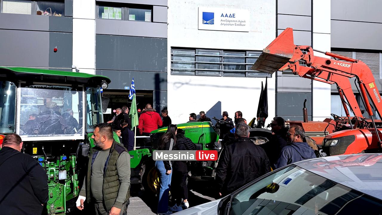 AGROTESIMG-6073