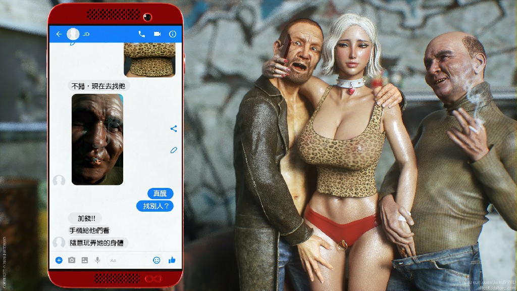 JARED999D MESSAGE(短信)01 03 特别篇922P 515MB (8)