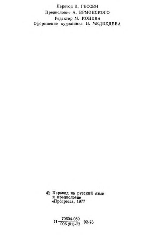 p0005