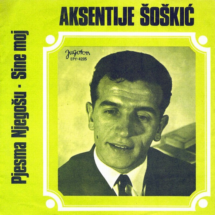 Aksentije Soskic - 1969 - Pjesma Njegosu - predn