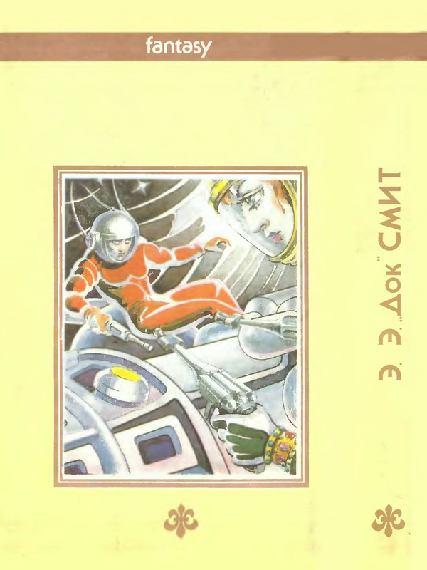 2-p0524