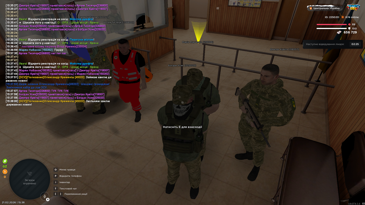 mta screen 2026 02 21 15 38 14