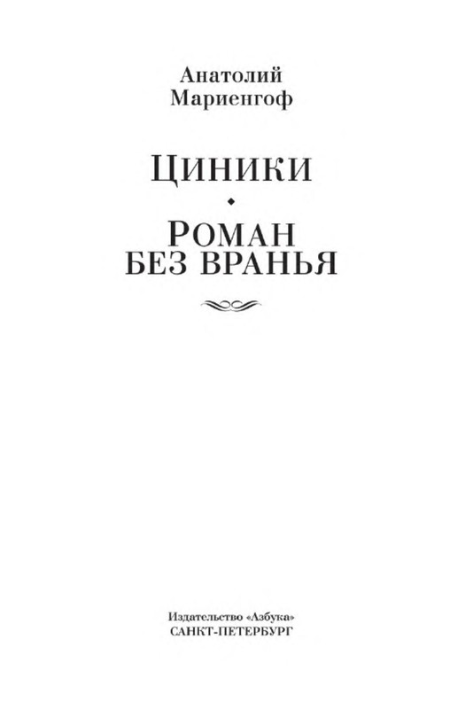 p0002