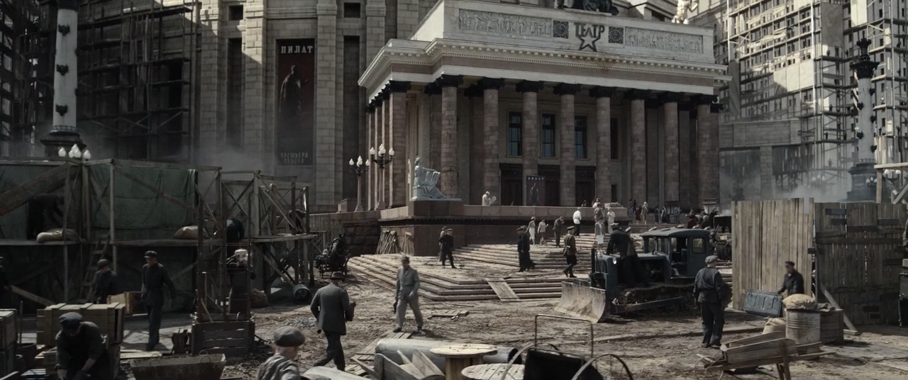 М. и М. 2023.(1080р).015053