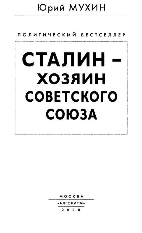 p0003