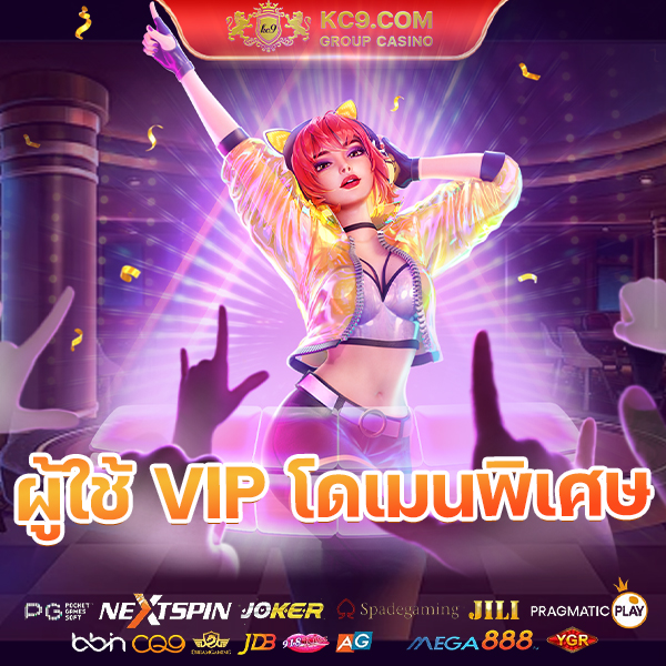 หคลิปหลุด สล็อตโรม่า - เกมสล็อตที่จะเปลี่ยนชีวิตคุณ!