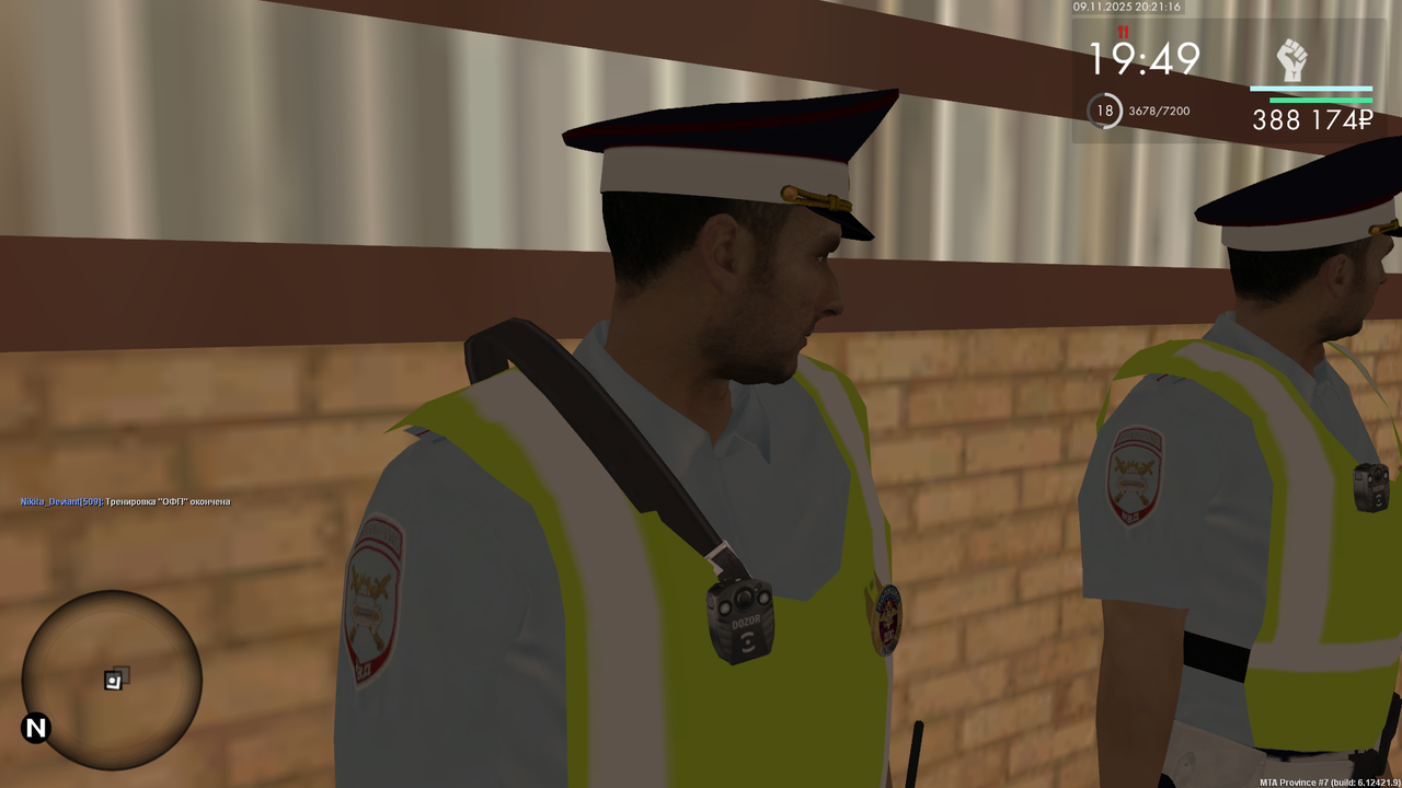 mta screen 2025 11 09 20 21 16