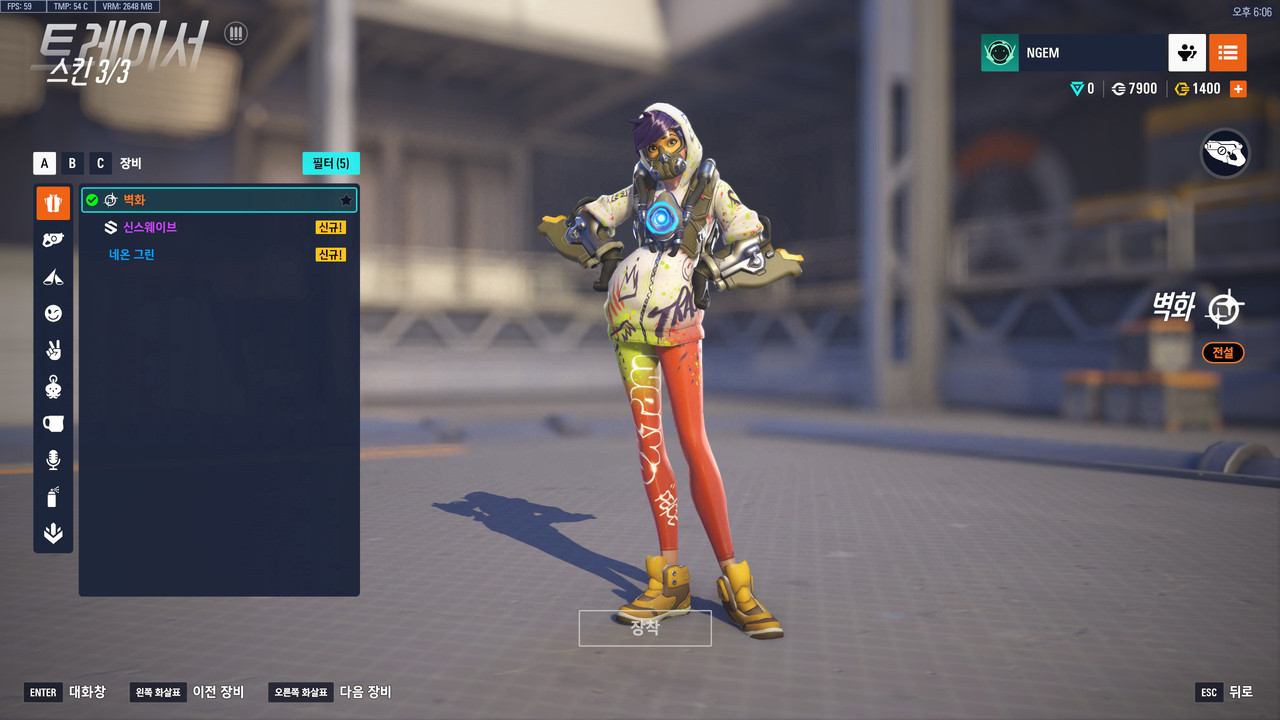 ScreenShot_25-09-08_18-06-40-000