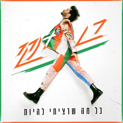 תמונה