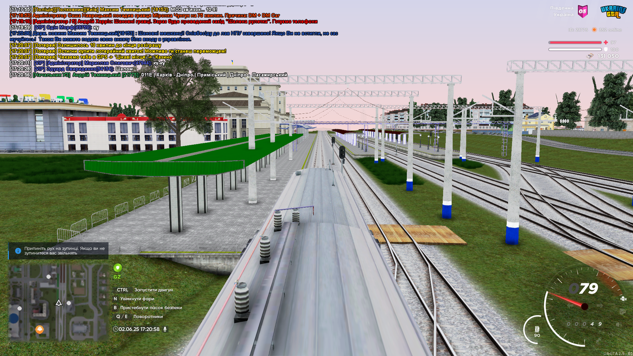 UKRAINE GTA 02.06.2025 17_20_58