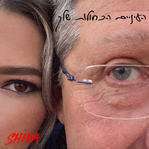 תמונה