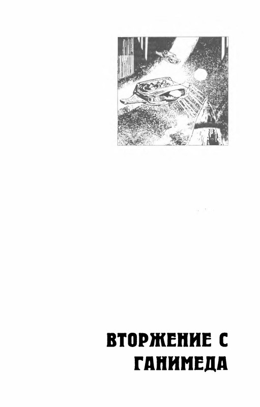 p0384