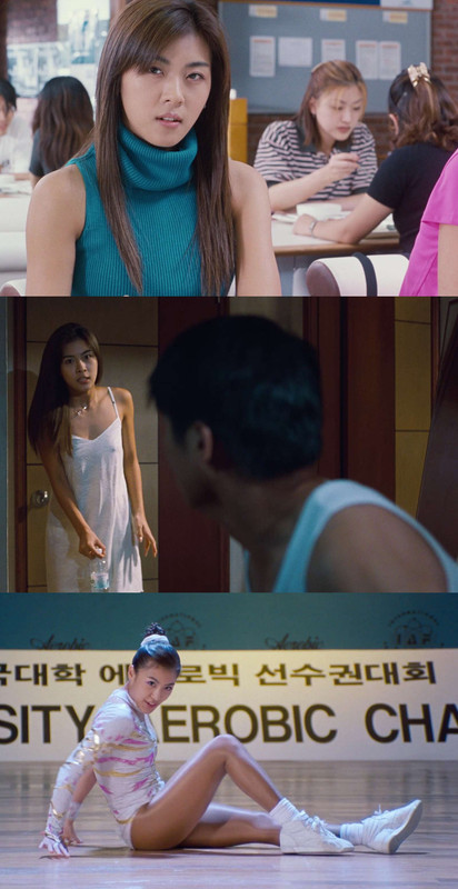 이은효,李瑛姬,Eun-hyo Lee,李银孝,Lee Eun-hyo,하지원,Ji-Won Ha,河智苑,전해림,田海林,색즉시공,<!--*U2V4*--> Is Zero,色即是空,Saek-jeuk-shi-gong,我班Friend好搞嘢,色卽是空,韩剧,韓劇,女大生,校花