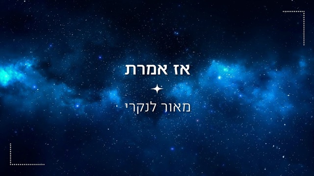 תמונה