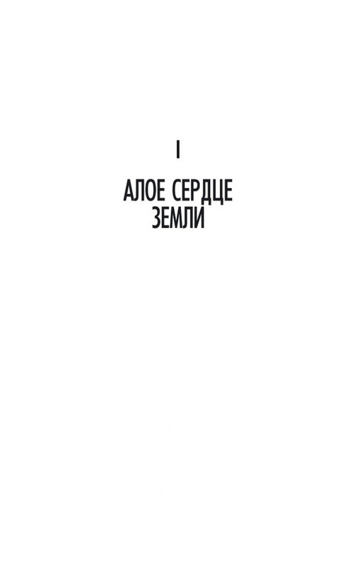 2-page-0005