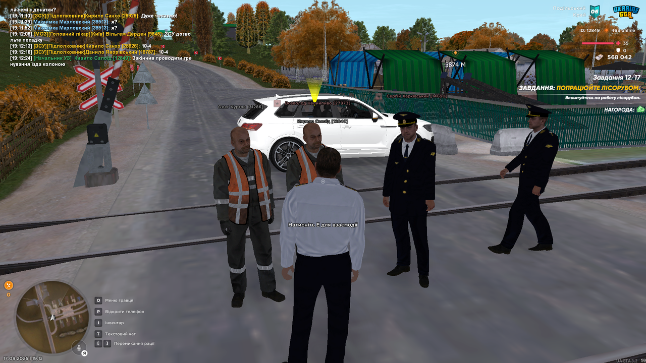 UKRAINE GTA 17.09.2025 19_12_24